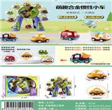 OBL10085674 - 卡通工程车