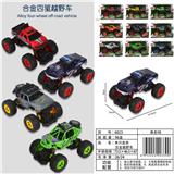 OBL10085717 - 攀爬合金越野车