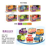 OBL10085730 - 卡通合金车