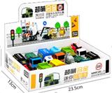 OBL10085738 - 迷你合金运输车