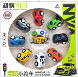 OBL10085743 - 迷你合金小跑车