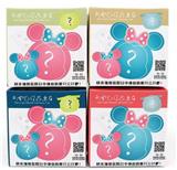 OBL10085746 - 萌趣公仔合金车盲盒