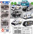 OBL10085757 - 合金警车