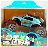 OBL10085768 - 合金越野车