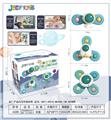 OBL10085796 - 太空经典转转乐3只盒装 （4+3+2组合）