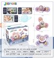 OBL10085797 - 太空马卡龙转转乐3只盒装（4+3+2组合）