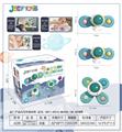 OBL10085798 - 太空经典转转乐3只盒装 （4+2+2组合）