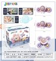 OBL10085799 - 太空马卡龙转转乐3只盒装（4+2+2组合）
