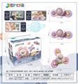 OBL10085803 - 太空马卡龙转转乐3只盒装（3+2+2组合）