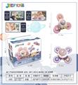 OBL10085807 - 太空马卡龙转转乐2只盒装    （4+3组合）