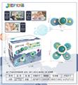 OBL10085808 - 太空经典转转乐2只盒装    （4+2组合）
