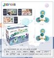 OBL10085810 - 太空经典转转乐2只盒装    （3+3组合）