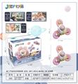 OBL10085811 - 太空马卡龙转转乐2只盒装    （3+3组合）