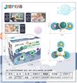 OBL10085812 - 太空经典转转乐2只盒装    （3+2组合）