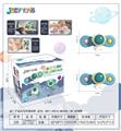 OBL10085814 - 太空经典转转乐2只盒装    （2+2组合）