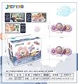 OBL10085815 - 太空马卡龙转转乐2只盒装    （2+2组合）