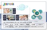 OBL10085816 - 太空经典转转乐1只裸装       （4页单款）