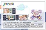 OBL10085817 - 太空马卡龙转转乐1只裸装     （4页单款）
