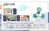 OBL10085818 - 太空经典转转乐1只裸装       （3页单款）