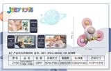 OBL10085819 - 太空马卡龙转转乐1只裸装       （3页单款）