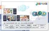 OBL10085820 - 太空经典转转乐1只裸装       （2页单款）
