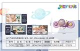 OBL10085821 - 太空马卡龙转转乐1只裸装       （2页单款）