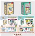 OBL10085923 - 积木益智小屋
(两款混装 带灯光)