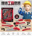 OBL10086026 - 工具