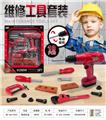 OBL10086029 - 工具(配电动手电钻)