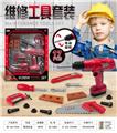 OBL10086031 - 工具(配电动手电钻)