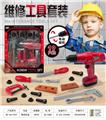 OBL10086032 - 工具(配电动手电钻)