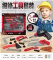 OBL10086042 - 工具(配电动手电钻)