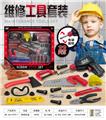OBL10086044 - 工具(配电动手电钻)