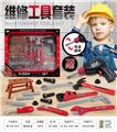 OBL10086047 - 工具(配电动手电钻)