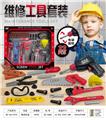 OBL10086049 - 工具(配电动手电钻)