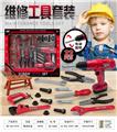 OBL10086050 - (配电动手电钻)