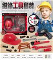 OBL10086051 - 工具(配电动手电钻)