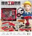 OBL10086052 - 工具(配电动手电钻)