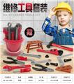 OBL10086054 - 工具