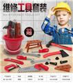 OBL10086055 - 工具