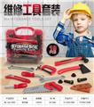 OBL10086056 - 工具