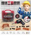 OBL10086058 - 工具收纳盒(配电动手电钻)