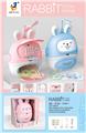 OBL10086066 - Othertoys