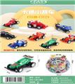 OBL10086118 - 卡通小赛车