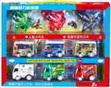 OBL10086121 - 迷你小车