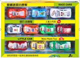 OBL10086124 - 迷你小车