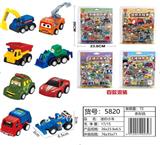 OBL10086175 - 迷你小车-4款