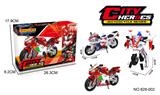 OBL10086180 - 合金变形摩托（本田CBR 600）