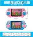 OBL10086255 - Water game