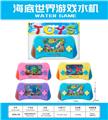 OBL10086278 - Water game